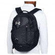 Under Armour Hustle 4.0 Backpack hátizsák