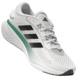 Adidas Supernova 2 férfi futócipő fehér