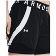 Női rövidnadrág Under Armour Play Up 2-in-1 Shorts