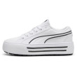 Puma Kaia 2.0 CV női cipő fehér White