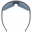 Uvex Pace One sport szemüveg