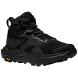 Hoka W Anacapa 2 Mid Gtx női cipő fekete Black / Black