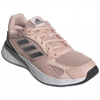 Női cipő Adidas Response Run rózsaszín