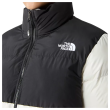 The North Face W Saikuru Jacket női dzseki