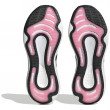 Adidas Supernova 2 W női cipő