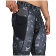 Under Armour HG Armour Prtd Lgs férfi leggings