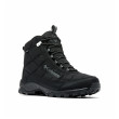 Columbia Firecamp™ Boot férfi téli cipő fekete Black, City Grey