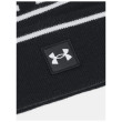 Under Armour M Halftime Pom Beanie sapka