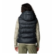 Columbia Pike Lake™ II Insulated Vest női mellény