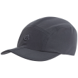 Craghoppers Nosilife Packable Cap II baseball sapka szürke