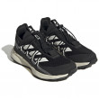Adidas Terrex Voyager 21 W női cipő