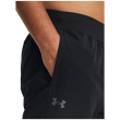 Under Armour Stretch Woven CW Jogger férfi melegítő