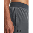 Under Armour Stretch Woven CW Jogger férfi melegítő