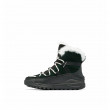 Sorel ONA™ RMX GLACY WP női téli cipő