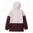 Gyerek pulóver Columbia Out-Shield™ Dry Fleece Full Zip