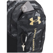 Under Armour Hustle 6.0 Backpack hátizsák