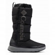 Női téli cipő Columbia Paninaro™ Omni-Heat™ Tall