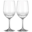 Brunner Set 2 White Wineglass pohár fehér