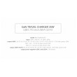 Swissten TRAVEL CHARGER GaN 1x USB-C 35W PD + 1x USB-A 27W QC töltő