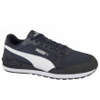 Puma ST Runner v4 Mesh férficipő fekete Black