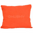 Párna Husky Pillow narancs