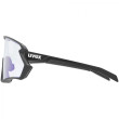 Uvex Sportstyle 231 2.0 V napszemüveg