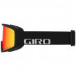 Giro Blok Black Wordmark síszemüveg