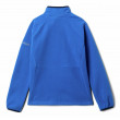 Gyerek pulóver Columbia Fast Trek™ III Fleece Full Zip