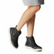 Női cipő Sorel Sorel Explorer™ Ii Bootie Wp