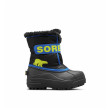 Sorel Childrens Snow Commander™ Boot gyerek téli cipő