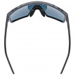 Uvex Mtn Perform S sport szemüveg