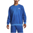 Under Armour Essential Flc Novelty Crw férfi pulóver