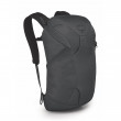 Osprey Farpoint Fairview Travel Daypack hátizsák szürke