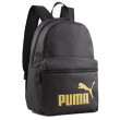 Puma Phase Backpack hátizsák fekete/arany
