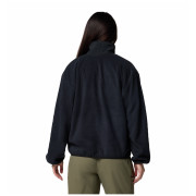 Columbia Sequoia Grove™ Full Zip Fleece női pulóver