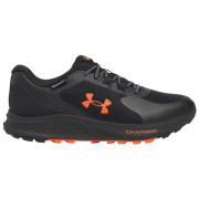 Under Armour Charged Bandit TR 3 SP férficipő