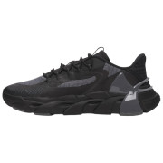 Under Armour UA HB Trainer Sport férficipő