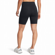 Under Armour Rival 7in Short női rövidnadrág