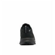 Columbia Peakfreak™ II Outdry™ férficipő