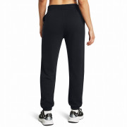 Under Armour Rival Terry Jogger női melegítő