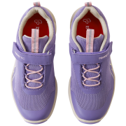 Reima Enkkari Misty Violet gyerek tornacipő