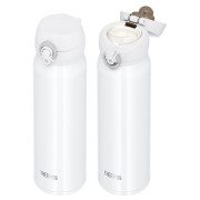 Thermos Motion JNL 600 ml termosz
