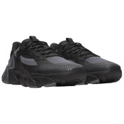 Under Armour UA HB Trainer Sport férficipő