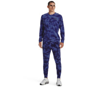 Under Armour Rival Terry Nov Crew férfi pulóver