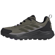 Adidas Terrex Anylander R.RDY W női cipő
