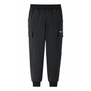 Reima Hypytys gyerek nadrág