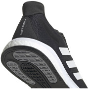 Férficipő Adidas Supernova M