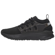 Under Armour Phantom X férficipő
