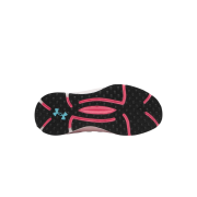 Under Armour W Phantom X női cipő