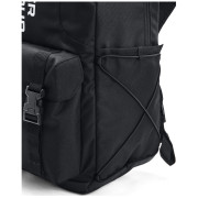 Under Armour Gametime Backpack hátizsák